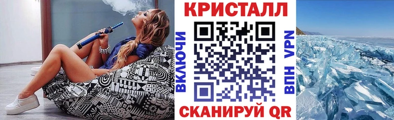 маркетплейс как зайти  Калининец  АМФЕТАМИН VHQ 
