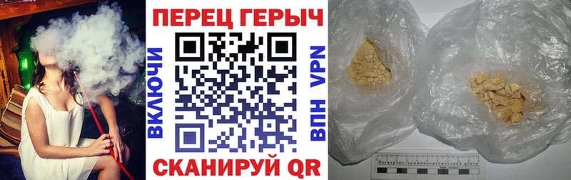 кракен как войти  хочу наркоту  Калининец  ГЕРОИН афганец 