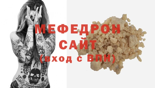 скорость Балабаново