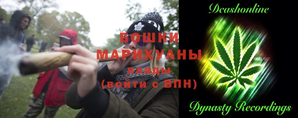 соль курить ск Баксан