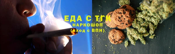 jwh Туринск