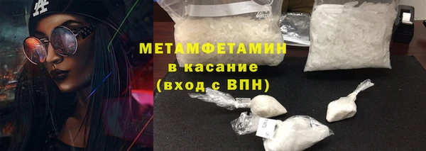 соль курить ск Баксан