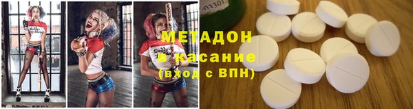 а пвп мука Богородицк