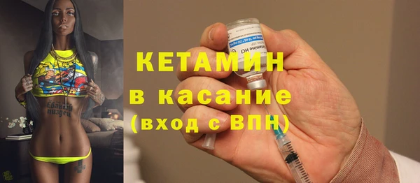 гашиш Богданович
