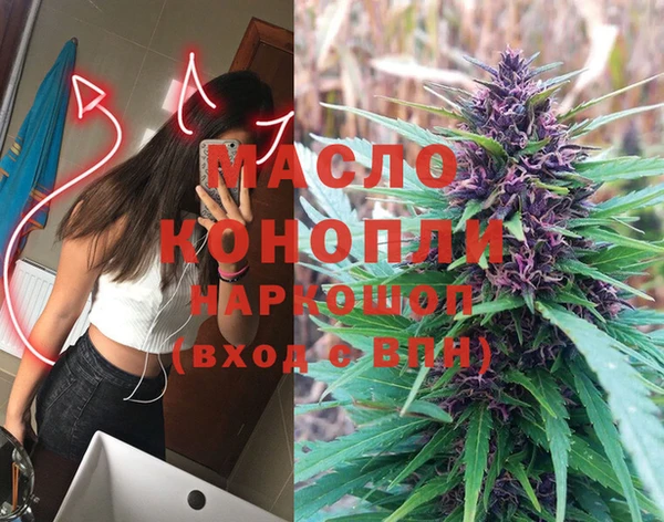 скорость Балабаново