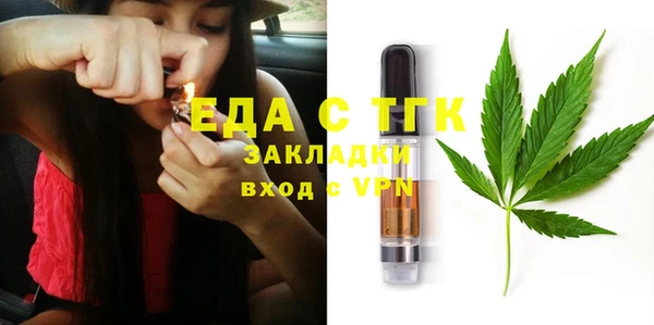 соль курить ск Баксан