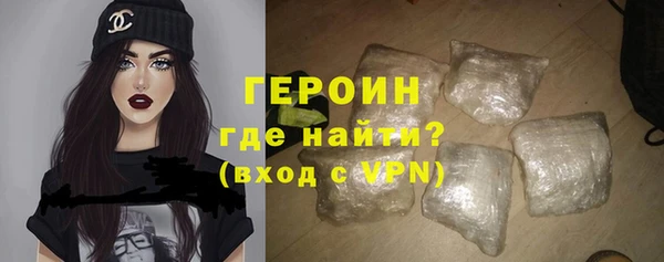 гашиш Богданович