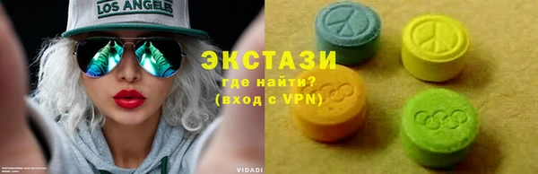 а пвп мука Богородицк