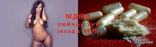 скорость Балабаново