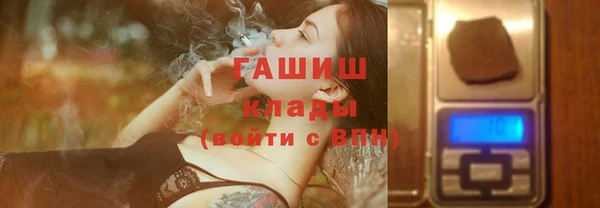 скорость Балабаново