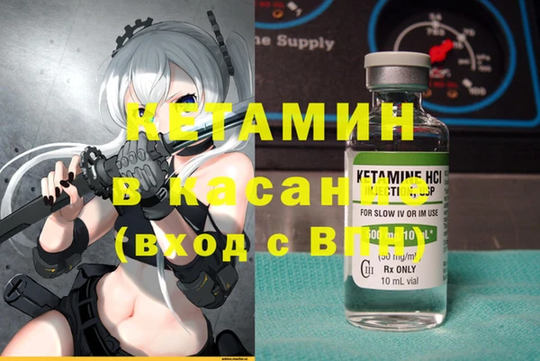 скорость Балабаново