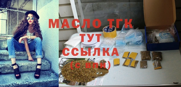 MDMA Premium VHQ Тында