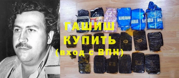 соль курить ск Баксан