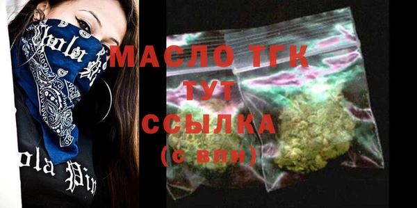 гашиш Богданович
