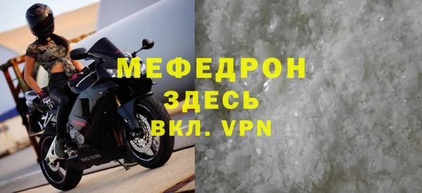 скорость Балабаново