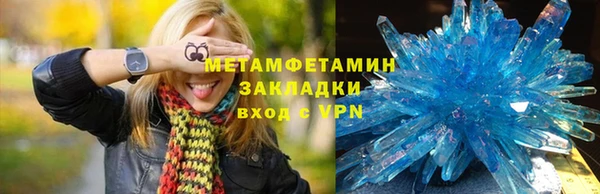 прущая мука Тутаев