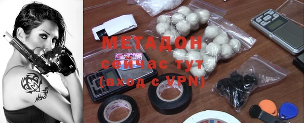 соль курить ск Баксан
