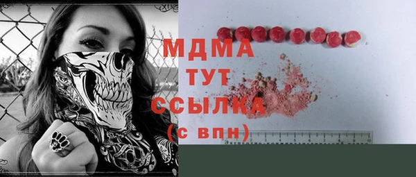 а пвп мука Богородицк