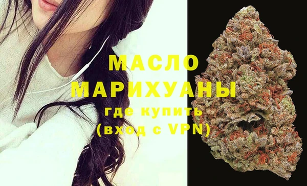 скорость Балабаново