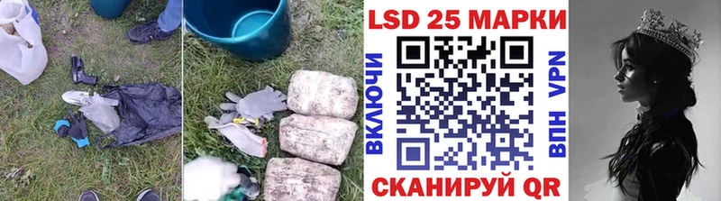 kraken как войти  Калининец  Лсд 25 экстази кислота 
