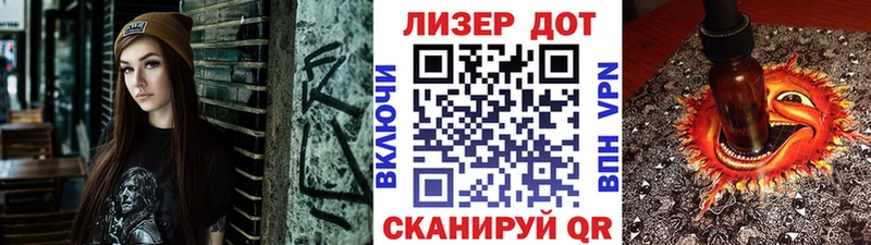 магазин продажи   Калининец  hydra tor  Марки N-bome 1,8мг 