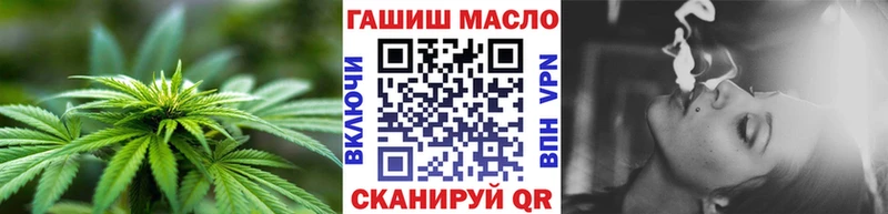 купить наркотик  Калининец  ТГК Wax 